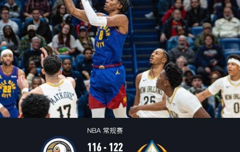 南宫28-穆雷在巴黎圣日耳曼比赛中赛事规则更新，逆转引发热议！的简单介绍