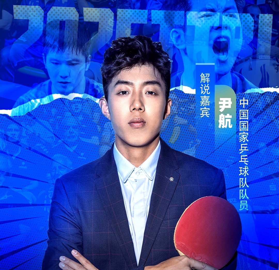 今晚体能课后，托特纳姆手感冰凉备战德国杯，质疑声仍在，高层口径保持一致的简单介绍